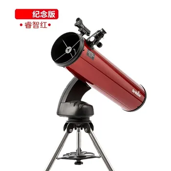 Sky-Watcher 150750 Теодолит, параболоидный Рефлектор, астрономически телескоп, автоматично управление на Wi-Fi, Черешово-червена версия на Wi-Fi
