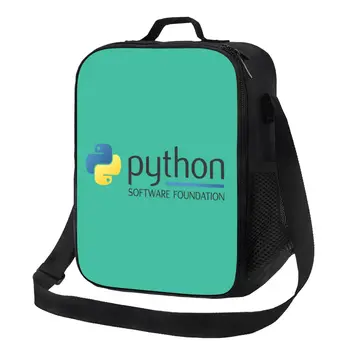 Программирующий логото на Python Термоизолированная чанта за обяд Компютърен Програмист, разработчик Чанта за обяд за училище, Храна Bento Box