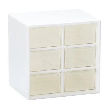 Настолен органайзер чекмеджето Многослоен кутия за съхранение на канцеларски материали (бял)