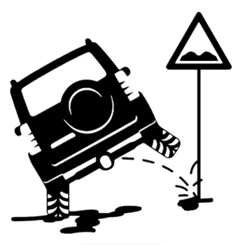 Стикер за автомобил Смешни Я Car SUV Означава уличен знак на Външни аксесоари Vinyl стикер, Подходящи за suv Стикер 15 см