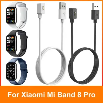 магнитен USB-кабел за зареждане с дължина 1 м, интелигентни аксесоари, зарядно устройство за часа, няколко защити за 8 Mi Pro / 8 / Redmi Band 2 /Активни Watch 3