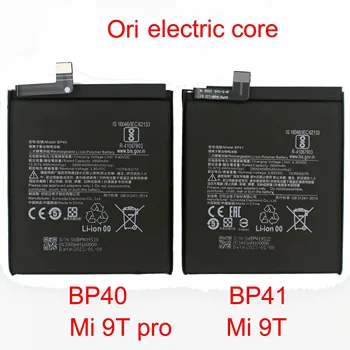 Най-добрият вградена батерия с електрически сърцевина BP40 за xiaomi 9T pro и BP41 за MI9T Поддържат бързо зареждане