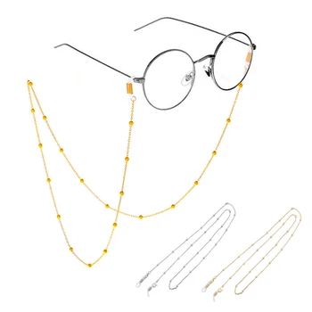 Дамски верижка за очила Златни Слънчеви очила, украсени с мъниста Очила, Верижка за очила, Модни Очила, Държач за кабел, каишка за врата, Въже