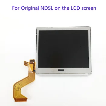 5 бр. Оригинални сменяеми горния LCD дисплей за екрана NDSL Pantalla за Nintendo DS Lite, аксесоари за игралната конзола NDSL