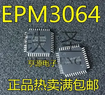 2 бр./лот EPM3064ATC44-10N EPM3064ATC44 QFP44