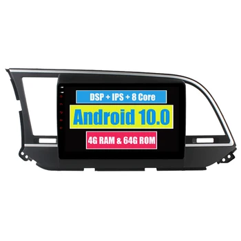 Автомобилна Мултимедийна Система RoverOne Android 10 За Hyundai Elantra 2016 Восьмиядерный 4G + 64G Радио GPS Навигация DSP Плейър