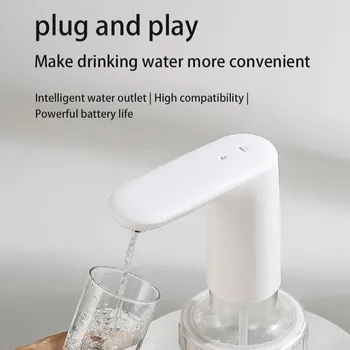 Безжична електрическа автоматична помпа за питейна вода, електрическа помпа за питейна вода с USB зареждане, литиева батерия с голям капацитет