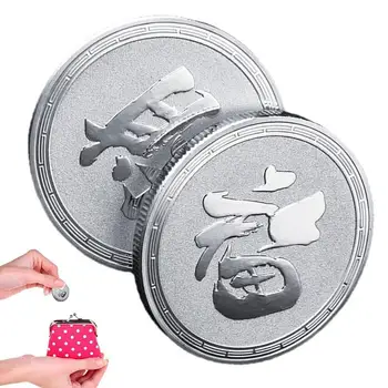 Възпоменателни монети на китайския зодиак Cai Fu Challenge Възпоменателни монети за тези, които вземат решения за събиране на