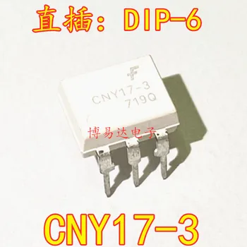 Нова бяла оптрона CNY17-3 CNY17-3M DIP-6 InlIne