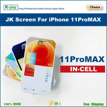 LCD дисплей JK със сензорен екран, цифров преобразувател в събирането, резервни части без мъртви пиксели, екран Incell за iPhone incell -11ProMAX