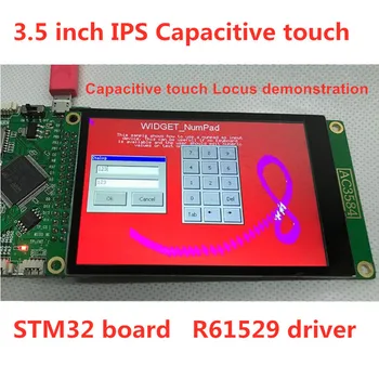 Прогнозна тест такса STM32 Адаптер печатна платка 3,5-инчов контролер R61529 45-пинов емкостное съпротива тъчпад Допълнително от 320x480