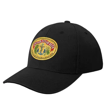 Бейзболна шапка Anchor Steam Beer, военна шапка, мъжки шапки по поръчка, дрехи за голф, космата шапка, шапка господин, дизайнерски мъжка шапка, дамски