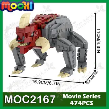 MOC2167 474PCS Movie Reek MOC Строителни Блокове САМ Междузвездното Животни Чудовище Герой Модел Украса Събират Играчки За Децата