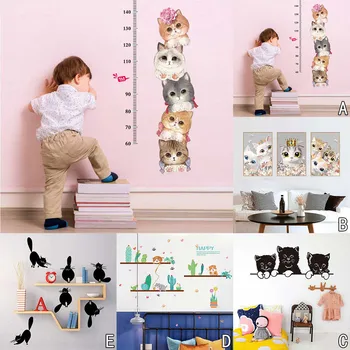 Стикери за стена в стил хубава котка, семейни стикери за стена стенописи, преносими стикери за декорация на измерване на височина, индивидуалност