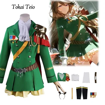 Игра Pretty Derby Tokai Teio Emperor Набор от костюми за cosplay, дамски униформи, аниме, красиви аксесоари за рокли, Хелоуин