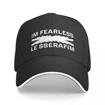 Бейзболна шапка С логото на LESSERAFIM - IM FEARLESS, детска шапка, шапка с див топката, дамски шапки 2024, мъжки