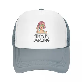 Абсолютно перфектна бейзболна шапка Darling, летни шапки, шапки в стил уестърн, шапки за партита от стиропор, дамска шапка, мъжки