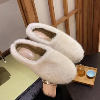 2023 Есен/зима, Нови сладки чехли на открито Baotou, женски Корейски Универсални удобни Плюшени Топли памучни обувки за жени