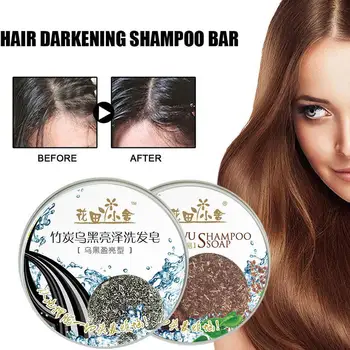 Естествено Полигонное сапун, Шампоан, Сапун студена обработка на Сапун, Шампоан за коса Шоколад Шампоани за коса от чисти растения Сапуни за коса