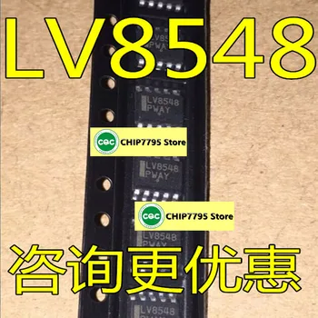 Нов драйвер LV8548 LV8548MC-AH СОП-10 се внася и продава добре