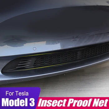 За Tesla, Модел 3 2017-2022 Външни Аксесоари Пылезащитная Вътрешна Вентилационна Решетка, Мрежа За Покриване На Дъното На Бронята На Автомобила, Мрежа Против Насекоми