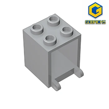Gobricks GDS-1502 Контейнер, кутия 2 x 2 x 2 съвместими 4345 детски играчки За сглобяване на строителни блокове на Технически характеристики