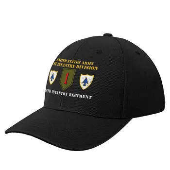 1-ва пехотна дивизия / 26-ти пехотен полк бейзболна шапка шапка голям размер Коледна шапка Плажна чанта, шапка, мъжки и женски