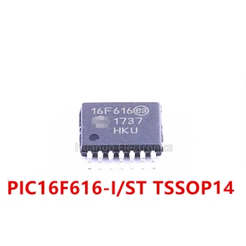 5ШТ нови чипове на микроконтролера PIC16F616-I/ST PIC16F616 TSSOP-14