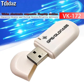 VK-172 GMOUSE USB GPS и Glonass приемник Поддържа Windows 10/8/7 / Vista / XP / CE