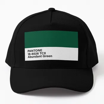 PANTONE 18-6026 TCX Луксозна зелена бейзболна шапка за шофьори на камиони, луксозна мъжка шапка, луксозна марка шапка за мъже и жени