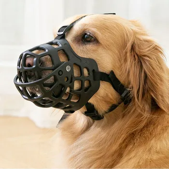 Намордник за кучета, дишаща маска за защита от ухапвания, аксесоари за кучета малки и средни по размер, по-безопасни и удобни аксесоари за отдих