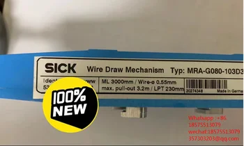За кутии за издърпване на кабела SICK MRA-G080-103D3 Оригинална Нова