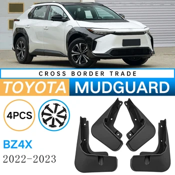 Полипропиленови Калници За Toyota BZ4X 2022-2023 4шт Дебели Полипропиленови Калници За Автомобили Индивидуални Предните И Задните Калници