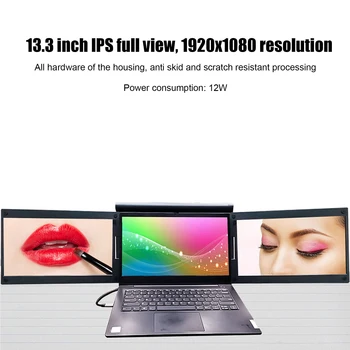 13,3-инчов удължител за лаптоп с две монитори IPS Full View 1920x1080 HD Портативен екран с два монитора за лаптопа 100-240 В