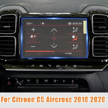 Филм От Закалено Стъкло За Citroen C5 Aircross 2019 2020 Авто Радио DVD GPS Навигация Протектор Сензорен LCD Дисплей