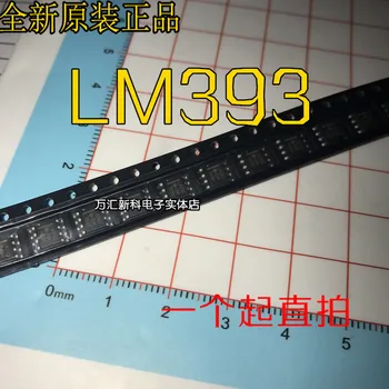100шт 100% оригинален нов LM393 M393 SMD СОП-8