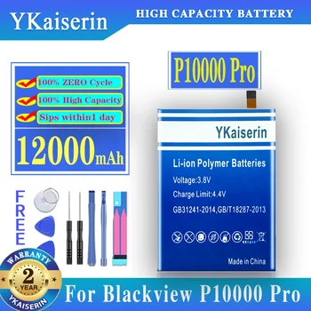 YKaiserin Батерия за Blackview P10000 Pro P10000Pro Батерия P 10000 Pro 112000mAh Висококачествени Батерии + Безплатни Инструменти