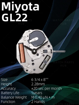 Кварцови часовници Miyota GL22 Mouvement Citizen ООД с 2 дръжки, механизми за самостоятелно ликвидация заменя GL20, Обща височина 3,4 мм