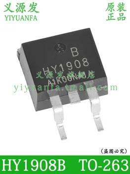 HY1908 HY1908B TO-263 5ШТ 80V 90A N-канален МОП-вход за транзистор ЧИП IC