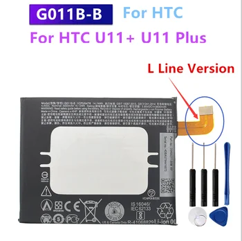 G011B-B 3930mAh 14.74 Wh Взаимозаменяеми батерия G011B-B за HTC U11 + U11 + U11 Plus (не за U11) Bateria 