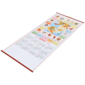 Традиционен окачен календар Стенен календар с прозрачен печат, Елегантен офис стенен календар (случаен стил)