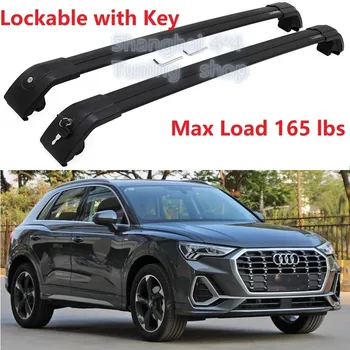 Черен с ключалка за Audi Q3 2012-2017, греда на багажника на покрива, багажник за превоз на товари