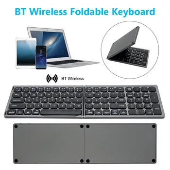 Сгъваема клавиатура за таблет с цифрова клавиатура, преносима клавиатура, Bluetooth 3.0, лека тъчпад за универсален tablet телефон
