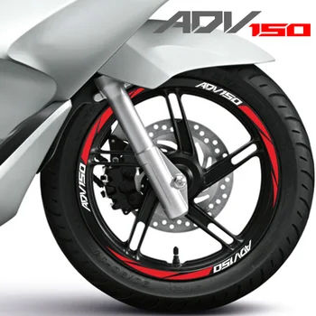 1 Комплект светлоотразителни стикери Adv150 Стикери с логото на джантата на колелото за Honda Adv 150