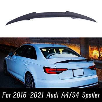 За 2016-2021 Audi A4 S4 B9 Седан, 4-Врати M4 Стил От Този Въглеродни Влакна Материал На Задната Част На Капака На Багажника Автомобили, Заден Спойлер, Калници, Аксесоари За Настройка