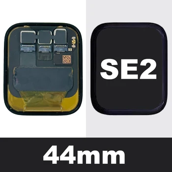 За Apple Watch серия SE2 LCD дисплей на мобилен оператор + GPS-дисплей с цифров преобразувател на сензорен екран за iWatch серия SE2 с 40/44-мм дисплей