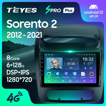 TEYES SPRO Плюс за Kia Sorento 2 II XM 2012 - 2021 Авто радио Мултимедиен плейър GPS Навигация Андроид 10 Без 2din 2 din dvd