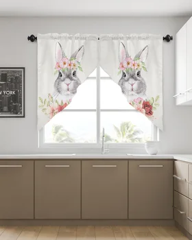 Великден акварел цвете със заек, завеса за всекидневната, начало декор, завеси, декорация на кухня, триъгълен завеса