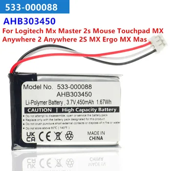 Батерия 533-000088, AHB303450 За Logitech Mx Master 2s Mouse Тъчпад Anywhere MX 2 Навсякъде 2S MX MX Ergo