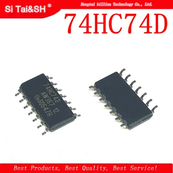 10ШТ 74HC74D SOP14 74HC74 СОП SN74HC74DR СОП-14 SN74HC74 SMD нов и оригинален аналогов мултиплексор IC/разделител на сигнали
